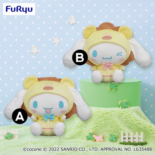 Cinnamoroll Zoo Icing BIG Plush - [B] Wink