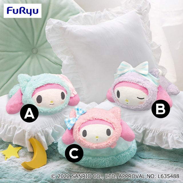 My Melody Animal Pajama Plush - [B] Purple