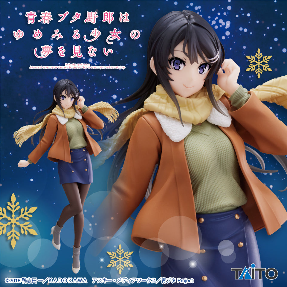 Rascal Does Not Dream of Bunny Girl Senpai - Coreful Mai Sakurajima Winter Clothes ver