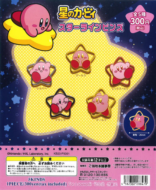Kirby's Dream Land Star Line Pins Capsule Toy (Bag)
