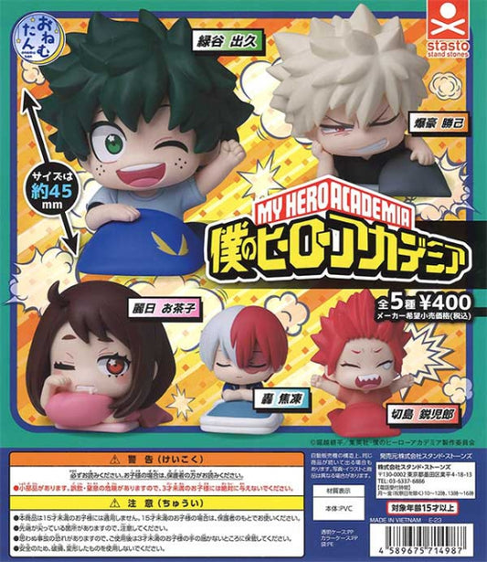 My Hero Academia Onemutan Capsule Toy (Bag)