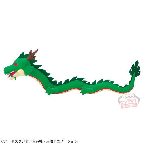 Dragon Ball Super - Shenron Long Plush 2024