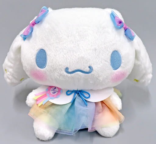 Cinnamoroll Birthday Big Plush