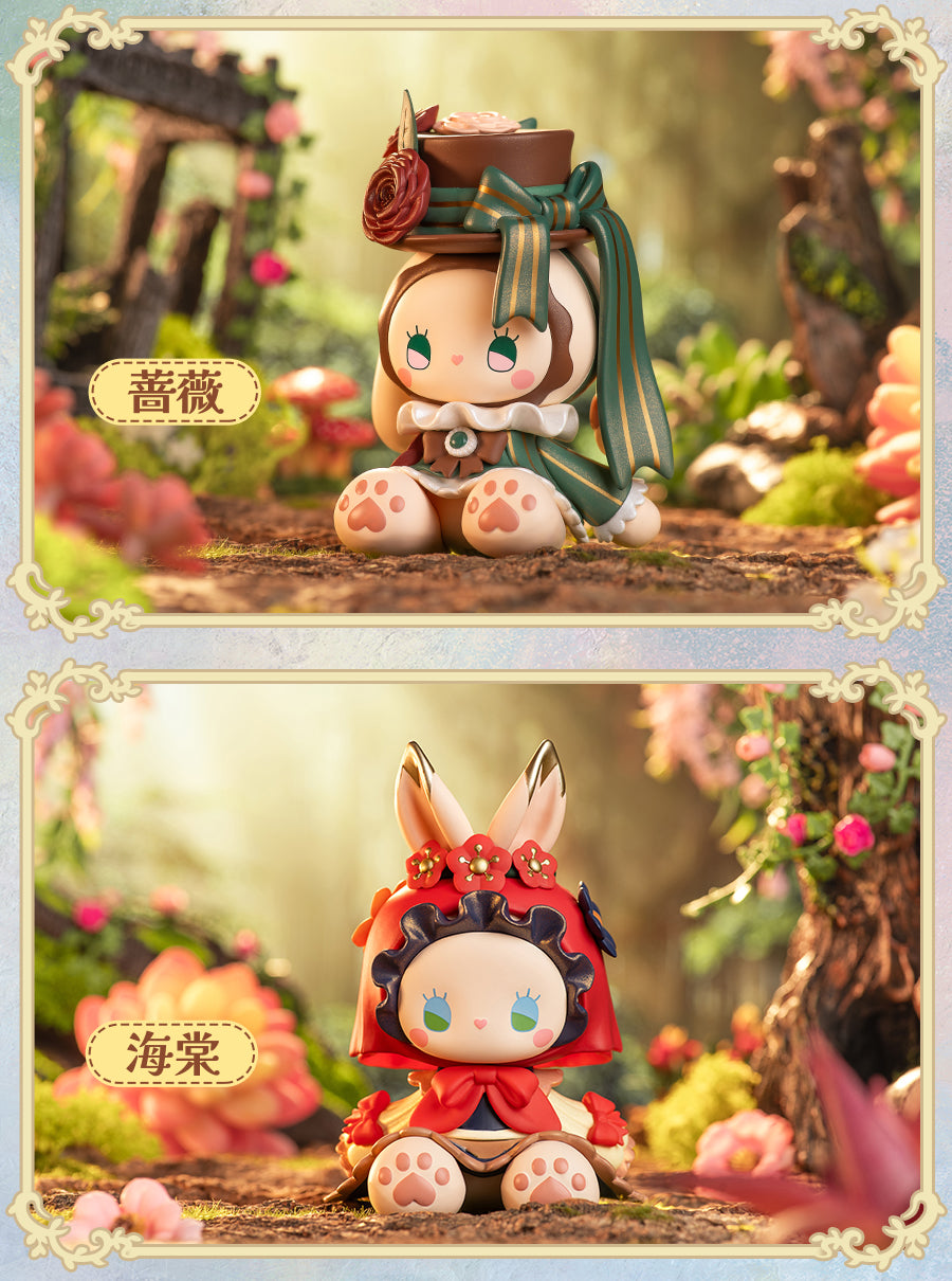 Emma The Secret Forest Flower Garden Series Trading Figure