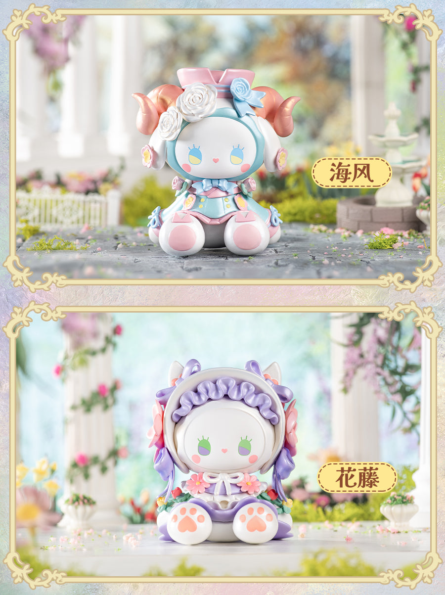 Emma The Secret Forest Flower Garden Series Trading Figure