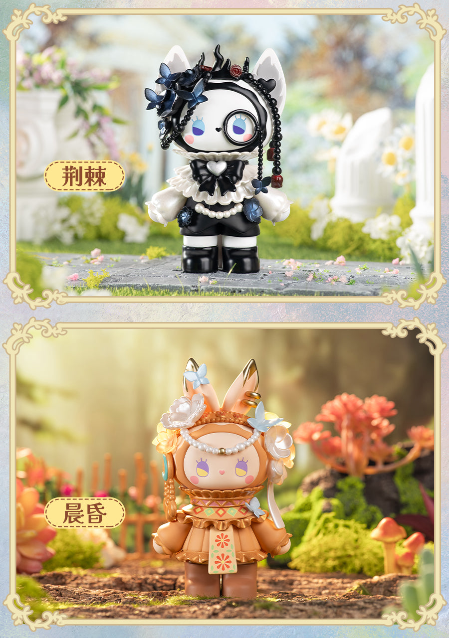 Emma The Secret Forest Flower Garden Series Trading Figure