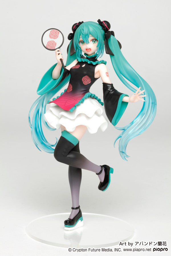 Hatsune Miku China Dress Ver