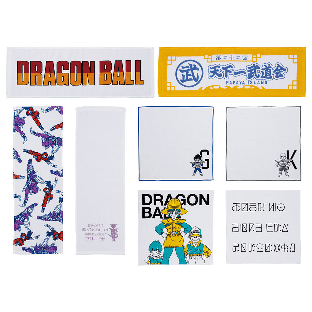 Ichiban Kuji - Dragon Ball EX Horror Frieza Force