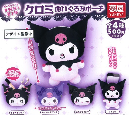 Kuromi Purse Capsule Toy (Bag of 20)