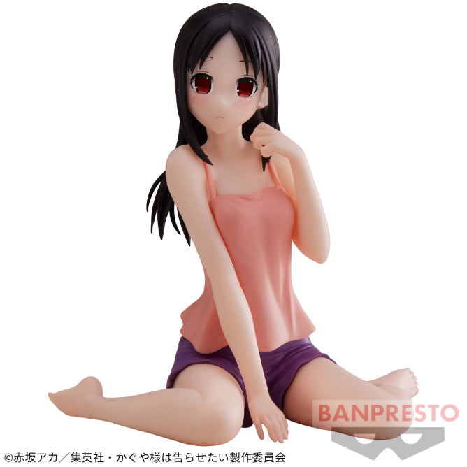 Kaguya-Sama: Love Is War Ultra Romantic Relax Time Kaguya Shinomiya