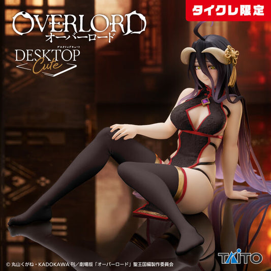 Overlord - Desktop Cute Albedo China Dress ver