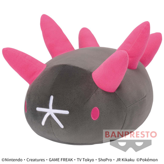 Pokemon Pyukumuku Plush