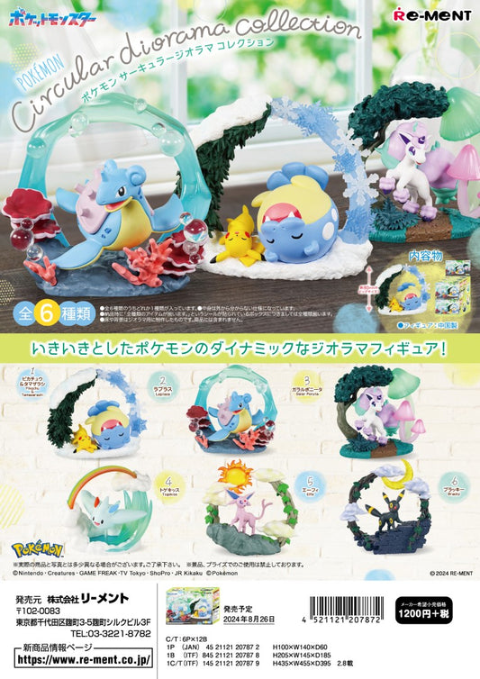 RE-MENT Pokemon Circular Diorama Collection (Box of 6 pieces)