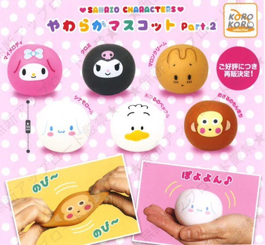 Sanrio Characters Soft Mascot Part.2 Capsule Toy (Bag) 30 Pieces