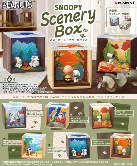 Snoopy Scenery Box RE-MENT