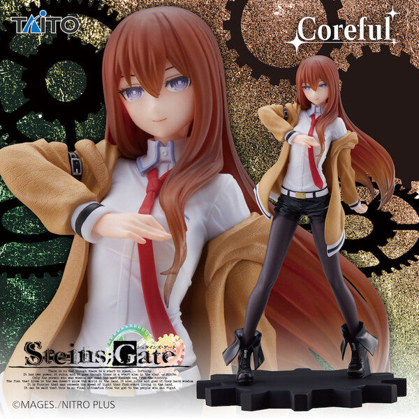 Steins Gate Coreful Kurisu Makise