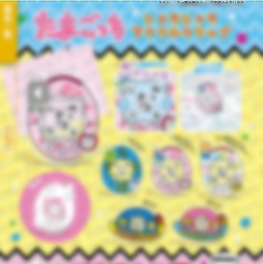 Tamagotchi Capsule Toy (Bag)