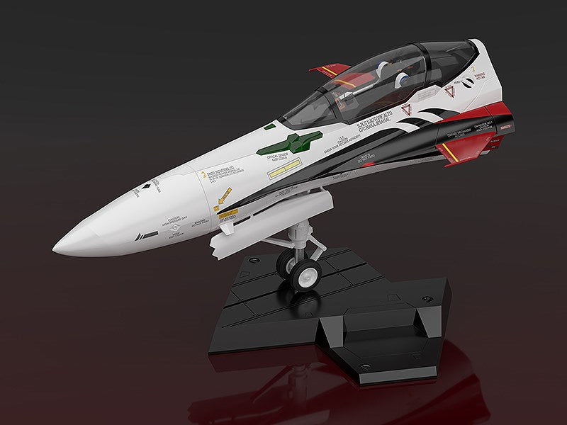 Plamax MF-53: Minimum Factory Fighter Nose Collection YF-29 Durandal Valkyrie (Alto Saotome`s Fighter)