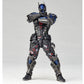 Figure Complex Amazing Yamaguchi No.024 Arkham Knight