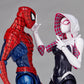 Spider-Man - Amazing Yamaguchi Series No. 002 Spider-Man