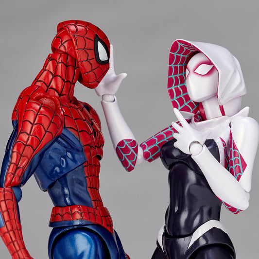 Spider-Man - Amazing Yamaguchi Series No. 004 Spider-Gwen