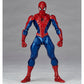 Spider-Man - Amazing Yamaguchi Series No. 002 Spider-Man