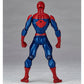 Spider-Man - Amazing Yamaguchi Series No. 002 Spider-Man