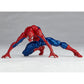 Spider-Man - Amazing Yamaguchi Series No. 002 Spider-Man