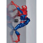 Spider-Man - Amazing Yamaguchi Series No. 002 Spider-Man