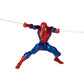 Spider-Man - Amazing Yamaguchi Series No. 002 Spider-Man