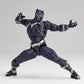 Amazing Yamaguchi Series No. 030 Black Panther