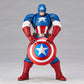 Amazing Yamaguchi Series No. 007 "Avengers" Captain America