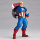 Amazing Yamaguchi Series No. 007 "Avengers" Captain America