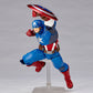 Amazing Yamaguchi Series No. 007 "Avengers" Captain America