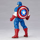 Amazing Yamaguchi Series No. 007 "Avengers" Captain America