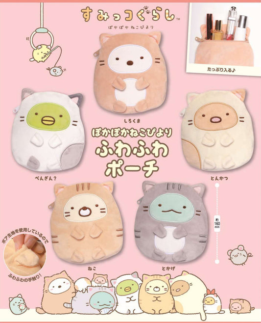 "Sumikkogurashi" Pokapoka Nekobiyori Fuwafuwa Pouch