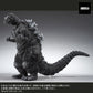 Gigantic Series Favorite Sculptors Line "Godzilla" Godzilla (1954)