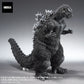 Gigantic Series Favorite Sculptors Line "Godzilla" Godzilla (1954)