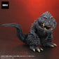 Defo-Real Godzilla Ultima General Distribution Ver.