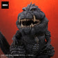 Defo-Real Godzilla Ultima General Distribution Ver.