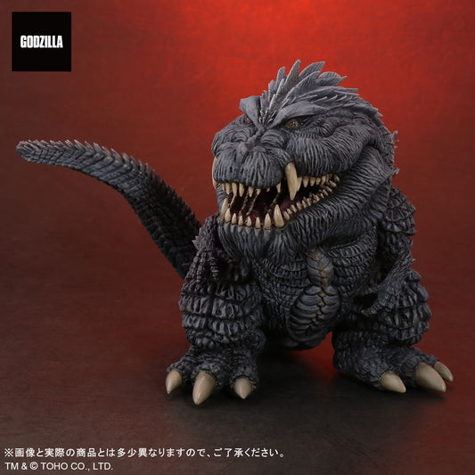 Defo-Real Godzilla Ultima General Distribution Ver.