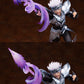 ARTFX J Hyunckel