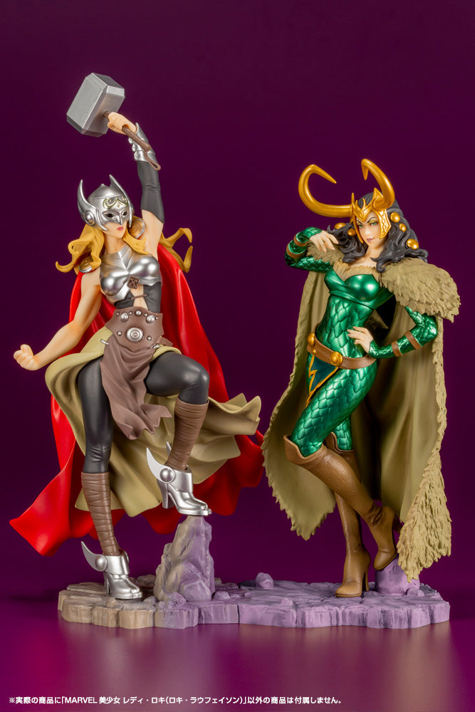 MARVEL LOKI LAUFEYSON BISHOUJO STATUE