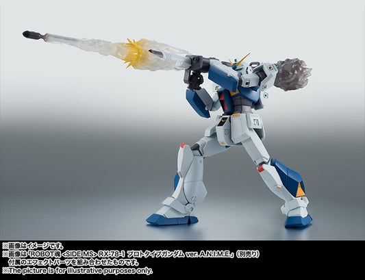 Robot Spirits  RX-78NT-1 Gundam NT-1 Ver. A.N.I.M.E.
