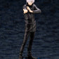 ARTFX J Satoru Gojo