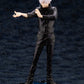 ARTFX J Satoru Gojo