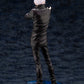 ARTFX J Satoru Gojo
