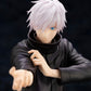 ARTFX J Satoru Gojo
