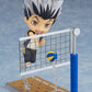 Nendoroid Kotaro Bokuto