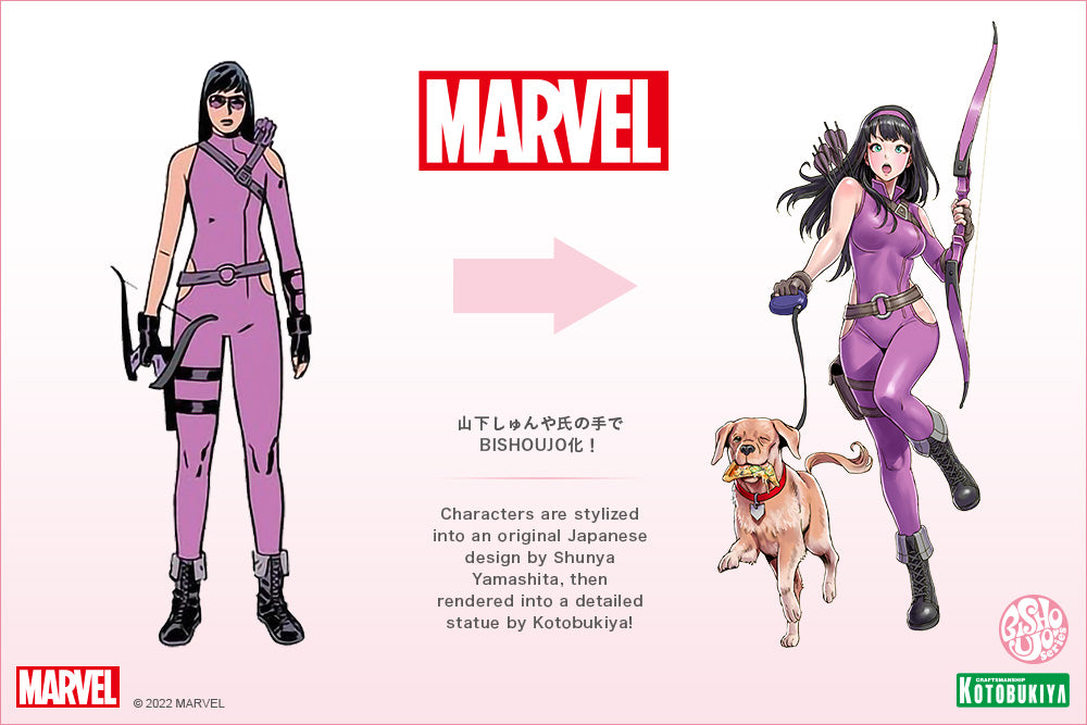 Marvel Hawkeye (Kate Bishop) Bishoujo Statue